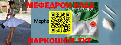 a pvp Славянск-на-Кубани