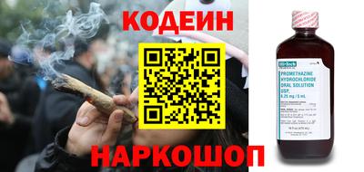 мет Славгород