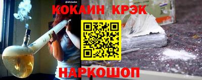 мет Славгород