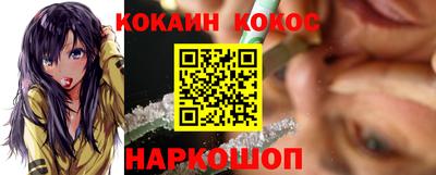 мет Славгород
