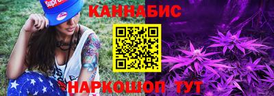 a pvp Славянск-на-Кубани