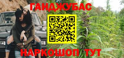 a pvp Славянск-на-Кубани