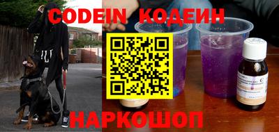 мет Славгород