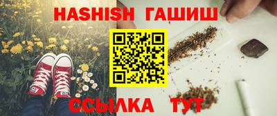 мет Славгород