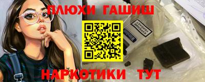 мет Славгород
