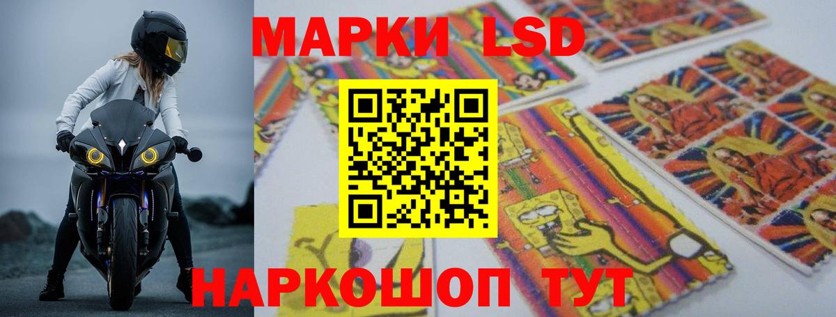 Меф Орёл