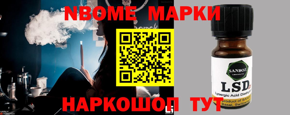 Лсд 25 экстази кислота  Вход с VPN  Орёл 